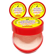 3W CLINIC 魔力蜜粉 30g, 23 Natural Beige, 3盒