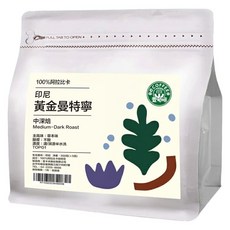 eCOFFEE 壹咖啡 精品莊園 印尼 黃金曼特寧, Whole Bean, 200g, 1包