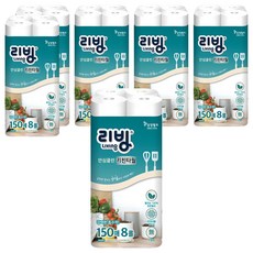 Living SOFT TISSUE 安心清潔天然紙漿廚房紙巾, 8入, 6個