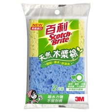 3M Scotch-Brite 百利 多用途天然木漿棉 黃色 + 藍色, 2片, 1包