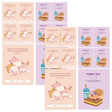 DADA SoSoFun 小學生聯絡簿 寬格, 20個, 隨機出貨