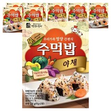맛있는풍경 주먹밥 야채, 24g, 8개
