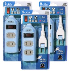 MAX STAR 太星電工 彩色安全一開三插延長線 2P 15A MR31209, 2.7m(9尺), 顏色隨機, 3條