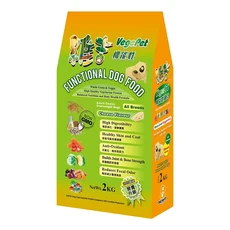 VegePet 維吉 機能素狗食 2kg 全犬糧 優質蛋白 高消化率, 起司, 1袋