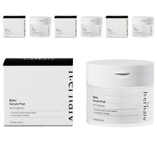 어네이브 베이비 세럼패드 70p, 4개, 90ml