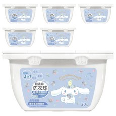Sanrio 三麗鷗 大耳狗超濃縮洗衣球 藍風鈴 240g, 6個, 30個裝