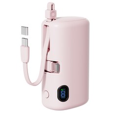 누아트 22.5W PD 고속충전 동시충전 빌트인 케이블 대용량 도킹형 미니 보조배터리 10000mAh C타입, 핑크