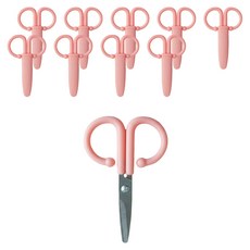 FINDYOU 攜帶式安全蓋剪刀, 10個, 粉紅色