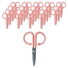 휴대용 안전캡 가위, 20개, 핑크