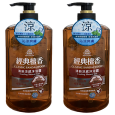 美吾髮 沁涼經典檀香沐浴露 700ml 清潔毛孔、保濕肌膚、經典香氛、男女適用, 2瓶