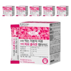 Boryung 小分子魚膠原蛋白粉隨身包, 60g, 6盒