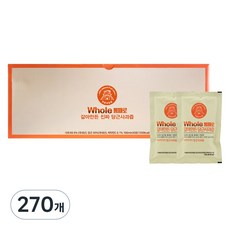 통째로 갈아만든 진짜 당근사과즙, 100ml, 270개