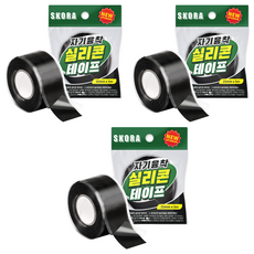 Skora 自融式矽膠膠帶 25mm x 5m, 3個