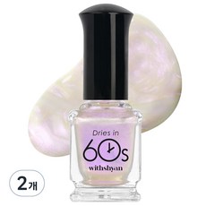 위드샨 60초 매니큐어, M123머메이드링, 9ml, 2개