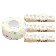 彩星 彈力護指繃帶 10入 棉+不織布, 3組