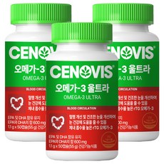 CENOVIS 聖諾 Omega3 Ultra魚油軟膠囊, 50顆, 3罐