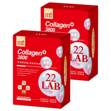 m2 美度 珍珠粉超能膠原飲 3800, 8包, 35ml, 2盒
