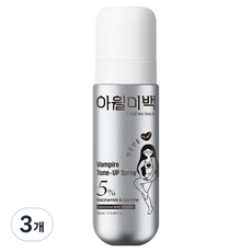 IWillMeBack 吸血鬼亮膚噴霧 100ml, 3個, 單一顏色