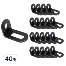 橢圓形穿孔角鐵 小 黑色, 40個