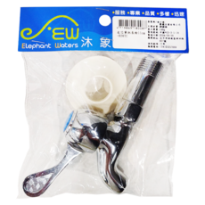 Elephant Waters 沐象 皮芯單把長栓 精緻 實用 出水順, 11cm, 1個