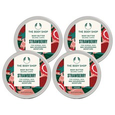 더바디샵 바디 버터 스트로베리, 50ml, 4개