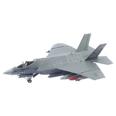 에어포스1 록히드마틴 F-35C 라이트닝2 스텔스 전투기 다이캐스트 1/72 AFO265123, 혼합색상, 1개
