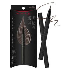 KATE 凱婷 淚神抗泣眼線液筆 0.47g, BR-1炭灰棕色, 1個