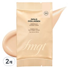 fmgt 더페이스샵 뉴 골드 콜라겐 커버 케익 리필 15g, 201 애프리콧 베이지, 2개