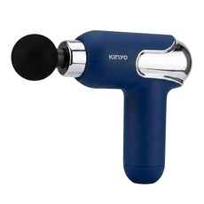 Kinyo 螢幕顯示9段舒緩筋膜槍 FG-65, 深藍色