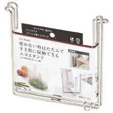 PEARL LIFE 珍珠金屬 不鏽鋼垃圾袋支架 HB-3960, 銀色, 1個