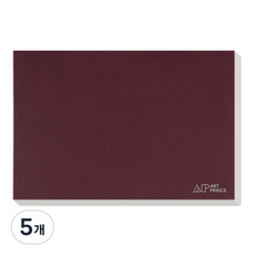 아트프린스 캘리그라피40, 5개