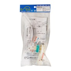 Elephant Waters 沐象 二段可調式馬桶沖水把手