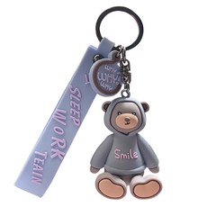 도림 스마일 곰돌이 자동차 키링, 1개, 퍼플
