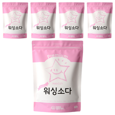 SODA SCHOOL 高級洗衣蘇打 正裝, 2kg, 5個