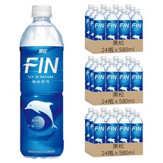 黑松 FIN 補給飲料, 580ml, 72瓶