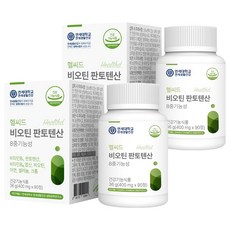 연세 헬씨드 비오틴 판토텐산 8중기능성 36g, 90정, 2개