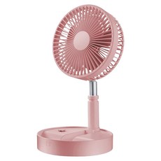 I-Cool 充電式收納摺疊風扇 8吋 粉色 原廠保固, MY-P9S