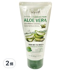 isLeaf 蘆薈舒緩洗面乳, 150g, 2件