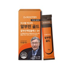 Dr.ROOTEM 李時炯博士的飲用白蛋白黃金 15入