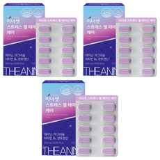 InnerSet 左旋茶胺酸鎂補充晚安錠, 36g, 3盒