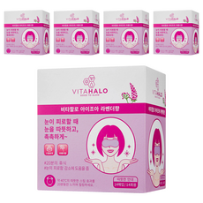 VITAHALO Aijoa溫熱眼罩 薰衣草香 舒緩眼部疲勞, 14入, 5盒