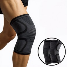 프라리 편안한 무릎 보호대 2p, 다크그레이, 1세트