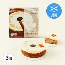 베즐리 진짜 맛있는 당근 케이크 (냉동), 470g, 3개