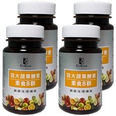 BioBank 大金宏醫 百大蔬果酵素素食B群, 0.5克/顆, 40顆/瓶, 30顆, 4瓶