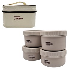 316不銹鋼保溫套裝四件套 (附袋) 含保溫袋, 1個, 不銹鋼