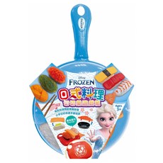 根華出版 冰雪奇緣日式料理切切樂遊戲組, 1個, 淺藍色