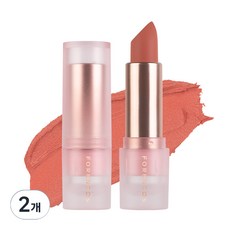 FORENCOS All Right Mood雪紡唇膏, 2個, L01 頌歌, 3.8g