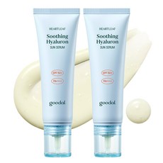 goodal 魚腥草鎮靜玻尿酸防曬精華 SPF50+ PA++++, 2個, 50ml