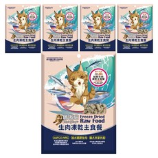 Cat Glory 驕傲貓 18週以上貓犬共享 生肉凍乾主食餐, 鮭魚羊奶, 100g, 5包