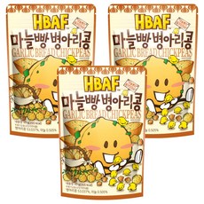 HBAF 鷹嘴豆 大蒜麵包味, 3包, 90g